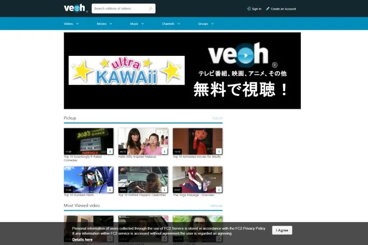 Top Video Sharing Site to Share New Videos, Your Thoughts, and Receive Comments: Veoh