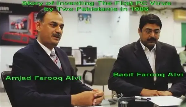 The first IBMC computer virus was created by the Farooq Alvi Brothers in Lahore, Pakistan